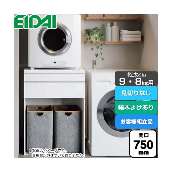 y-jyupro_aqz-k07r03hh-01