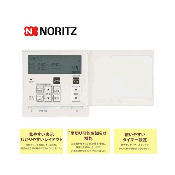 y-jyupro_rc-d804c-n30