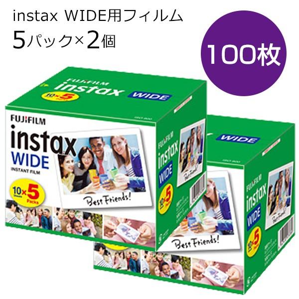 チェキフィルム 100枚」の人気商品一覧 | 安い商品を通販サイトから