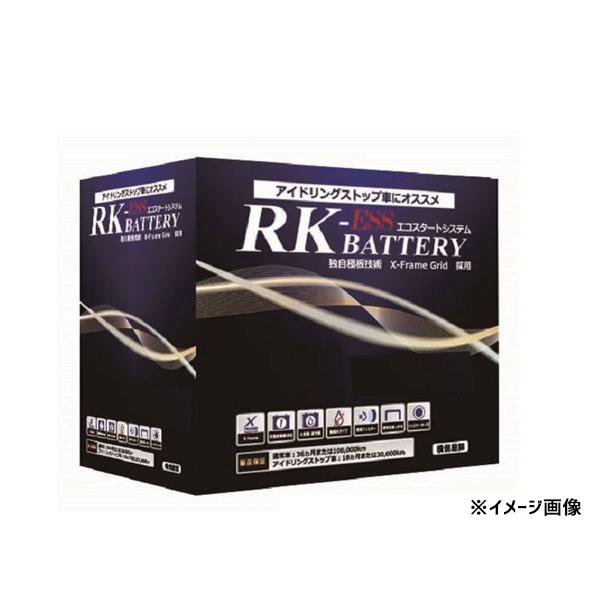 KBL KBL RK-ESS バッテリー N-55 65B24L 国産車 アイドリングストップ