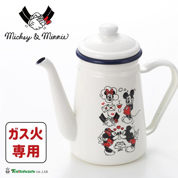 タマハシ ホーローカフェポット ミッキー＆ミニー (シェイクハンズ