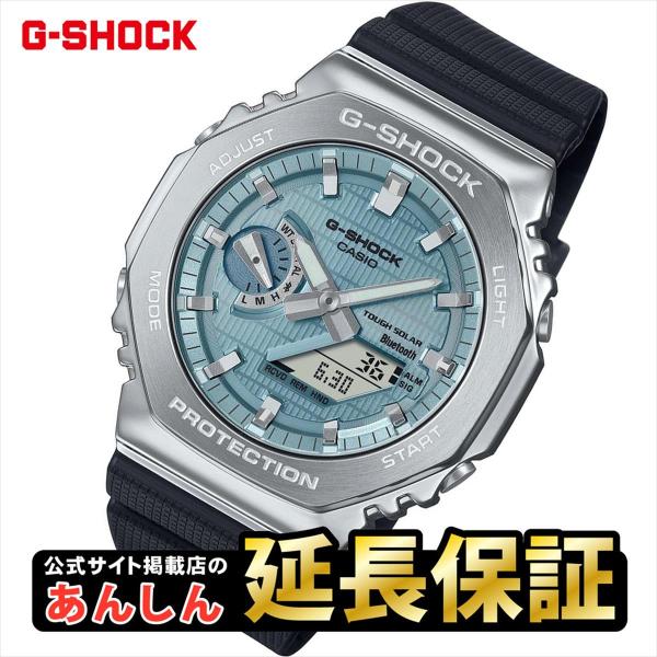 G-SHOCK カシオ Gショック GBM-2100A-1A2JF スマートフォンリンク機能