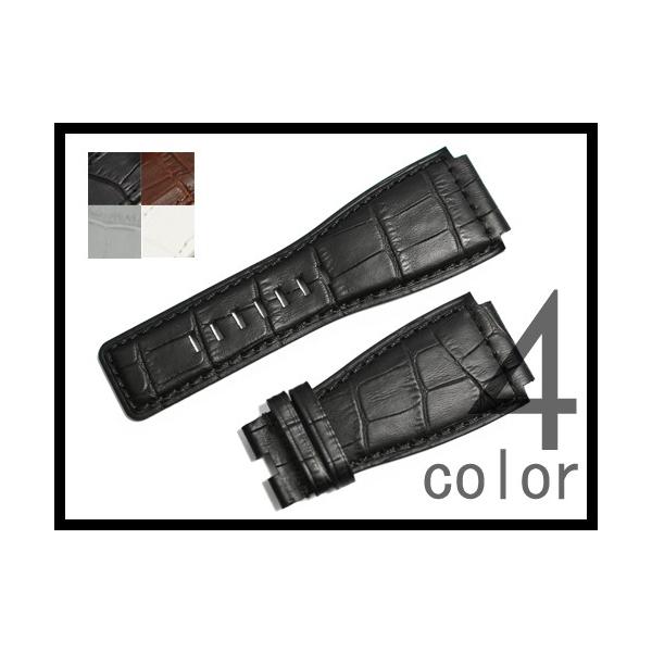 ベル&ロス 「 Bell&Ross 向け」 輸入王オリジナル ベルト BR01,BR03用