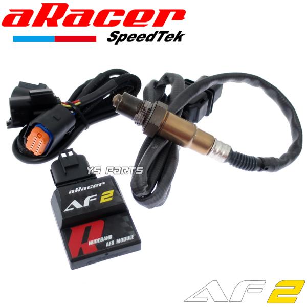 正規品 aRacer AF2 O2センサーモジュール NMAX125 2型V2/SEG6J/BAL