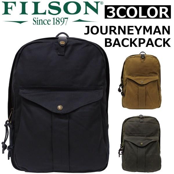 FILSON（フィルソン） 並行輸入品 JOURNEYMAN BACKPACK ジャーニーマン