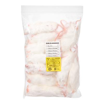 冷凍マウスのおすすめ人気商品一覧 通販 - Yahoo!ショッピング