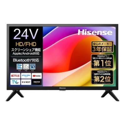 液晶テレビ 24インチ（ハイセンス）のおすすめ人気商品一覧 通販