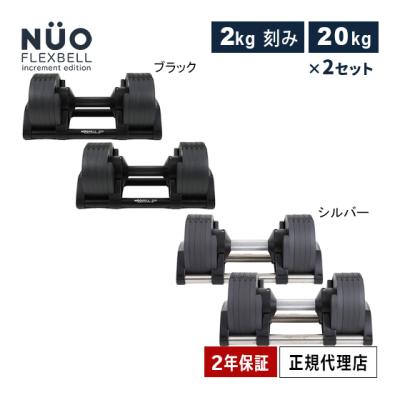 nuobell 商品一覧 - YOCABITO Yahoo!店 - 売れ筋通販 - Yahoo!ショッピング