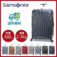 kohakushop_73350-1549