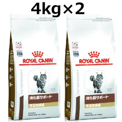 ロイヤルカナン 消化器サポート 猫 2kgのおすすめ人気商品一覧 通販