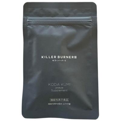 キラーバーナーのおすすめ人気商品一覧 通販 - Yahoo!ショッピング