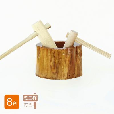 ミニサイズ 杵 臼のおすすめ人気商品一覧 通販 - Yahoo!ショッピング