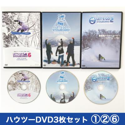 レッツゴースノーボード Yahoo!店 - DVD｜Yahoo!ショッピング
