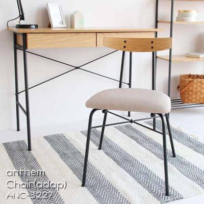 アンセム デスクのおすすめ人気商品一覧 通販 - Yahoo!ショッピング