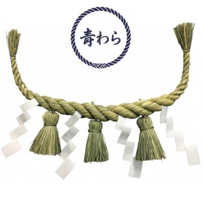 紙垂（神棚、神具）｜冠婚葬祭、宗教用品 | キッチン、日用品、文具 の