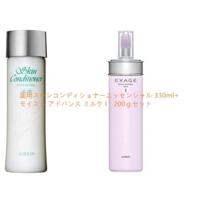 アルビオン スキンコンディショナー 330mlのおすすめ人気商品一覧 通販