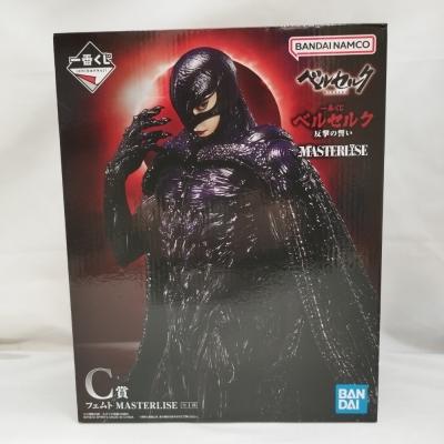 ベルセルク 一番くじのおすすめ人気ランキングTOP100 - Yahoo!ショッピング