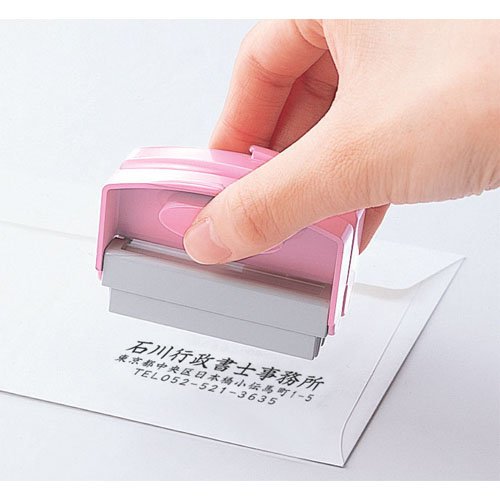 ポケット用1351号 (メールオーダー式) グレー|PXCP-1A/MO|商品カタログ