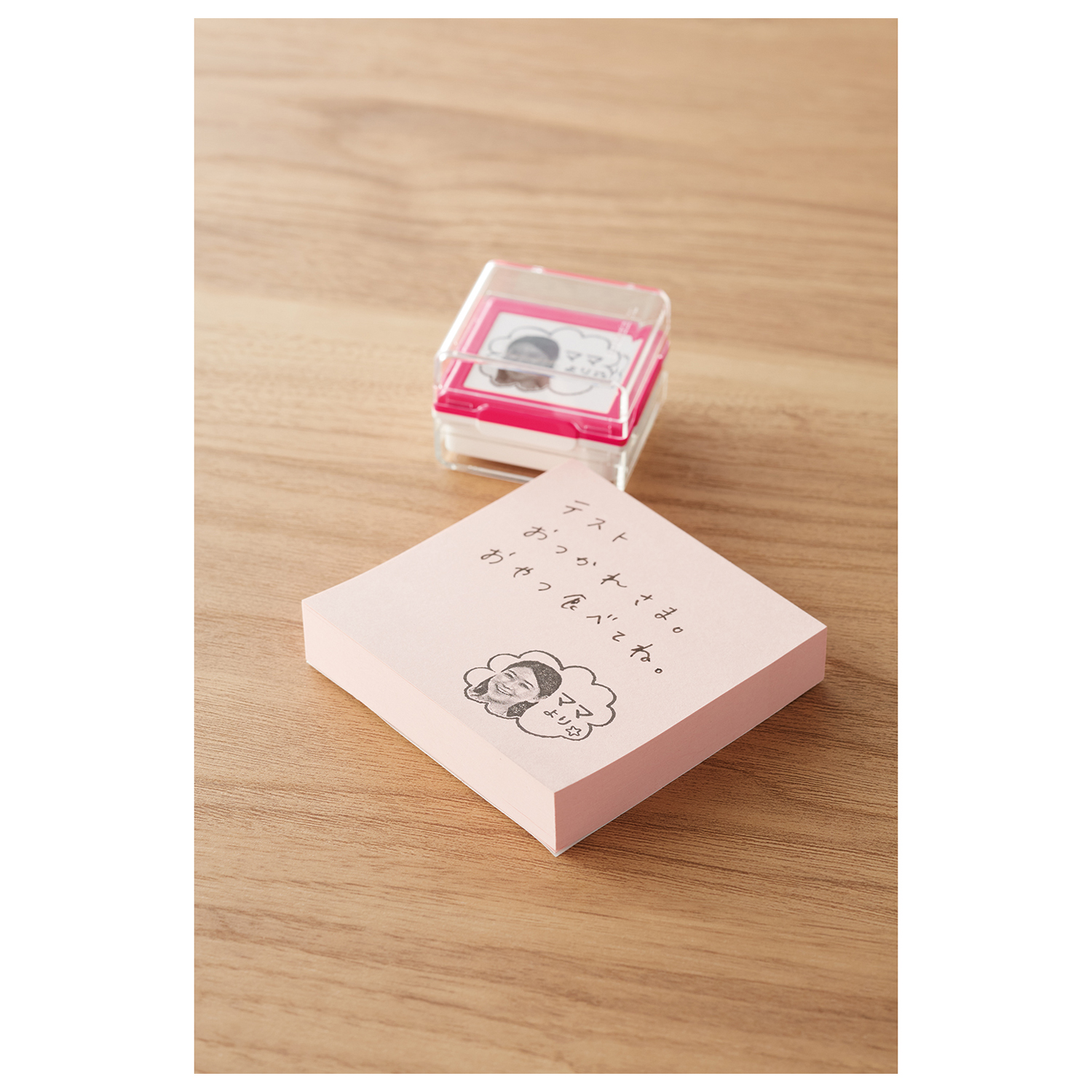 フォトメッセージスタンプメールオーダー式 ブルー|PEW-B3/MO|商品