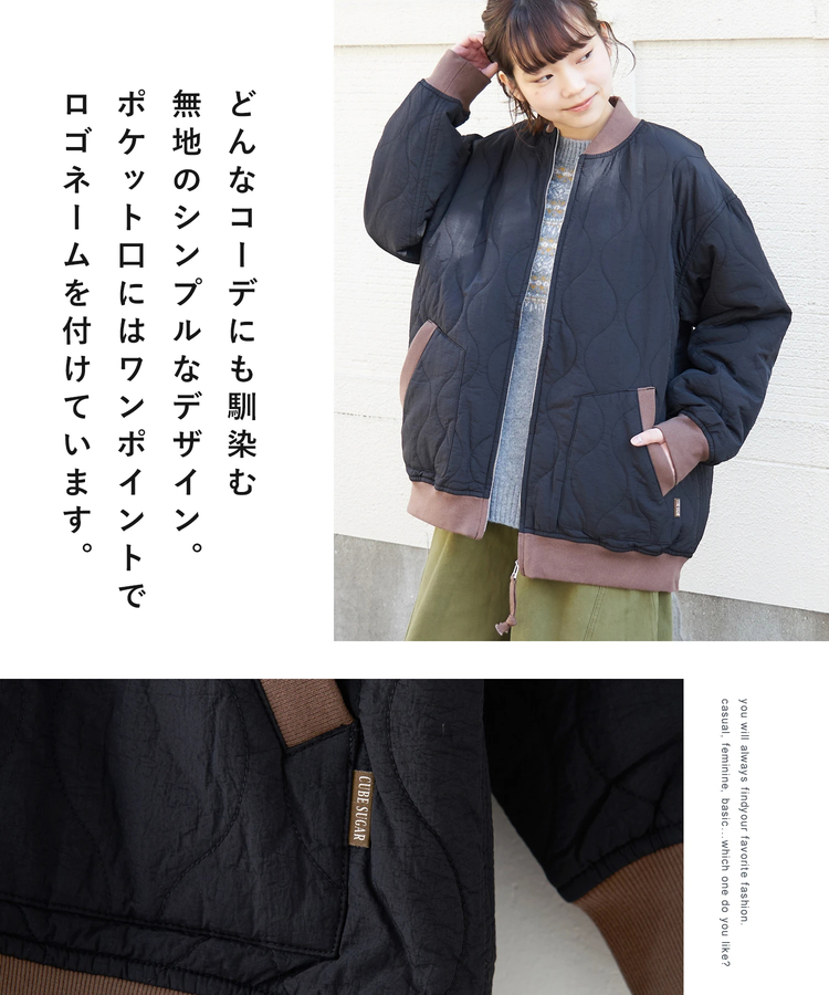 冬クリアランス】中綿 キルト ミリタリー ブルゾン｜ファッション通販