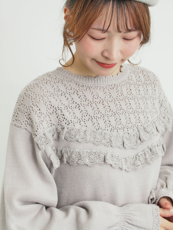 セール】 透かし柄切替レースニット（オフホワイト/グレー/ダーク