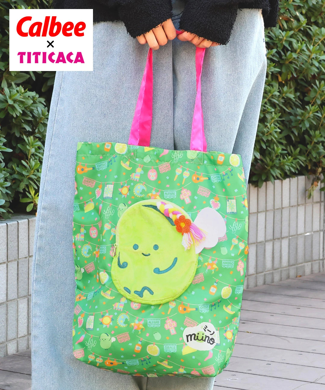 ミーノ」コラボレーション第2弾エコバッグ 【3月2日(月)15時までの限定