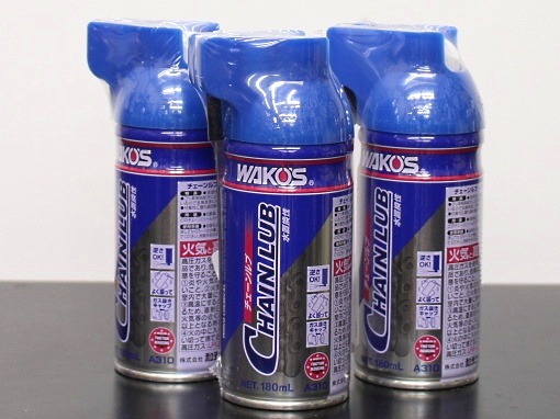 WAKOS CHAIN LUB A310 180mL×12本2箱