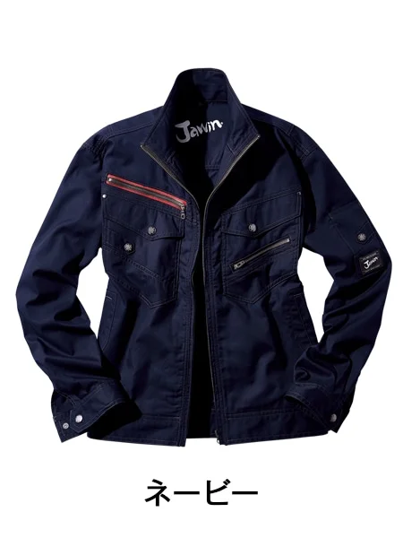 Jawin】 52100 ジャンパー [秋冬]通販ページ│自重堂＜公式