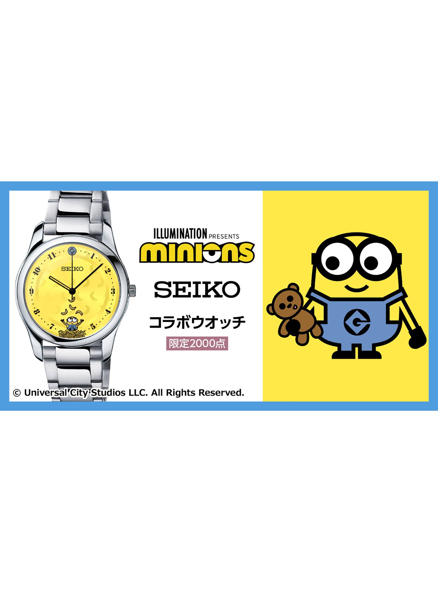 MINIONS × SEIKO COLLABORATION WATCH LIMITED EDITION MADE IN JAPAN