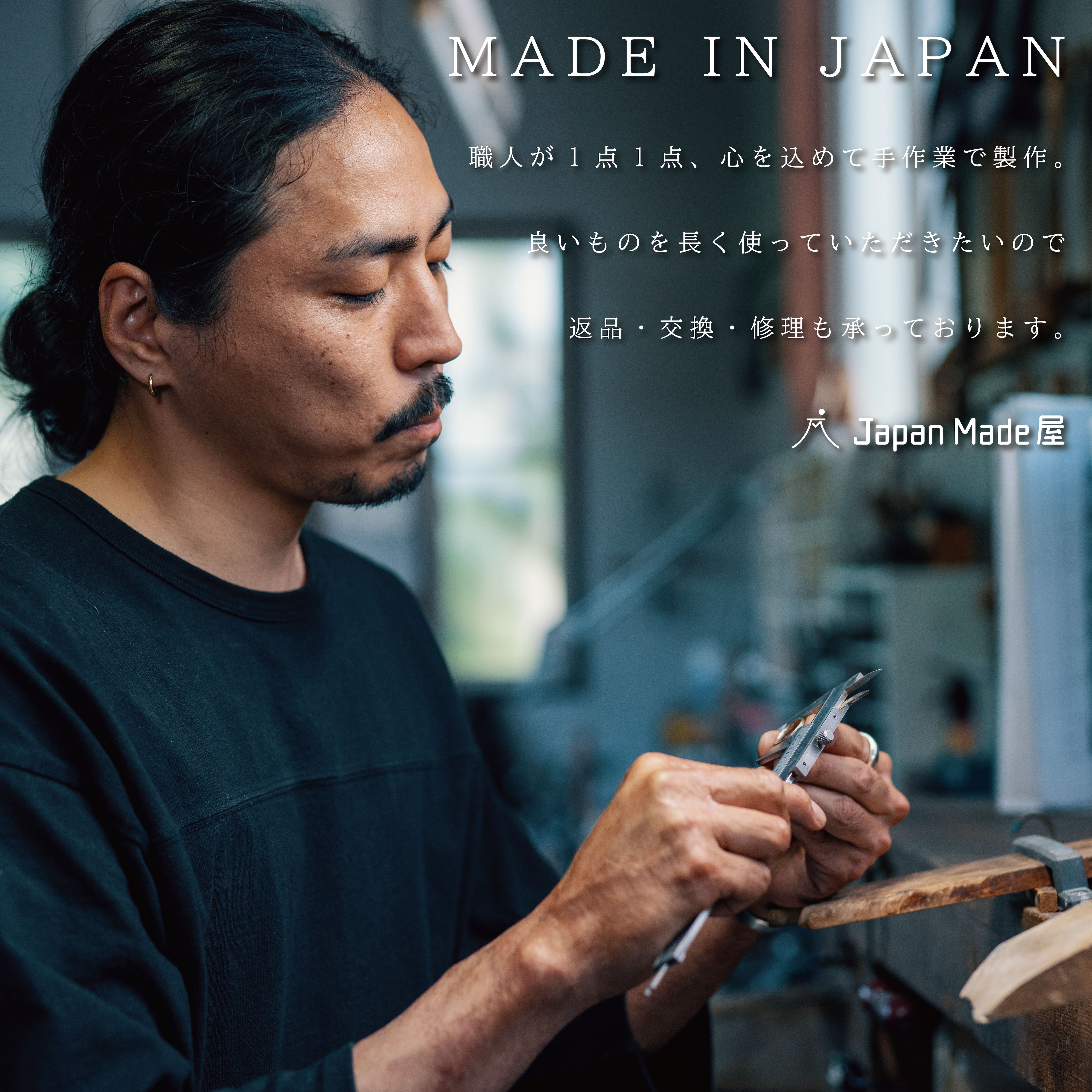 大人の品格漂う『ネックレス』（Silver925） – Japan Made屋