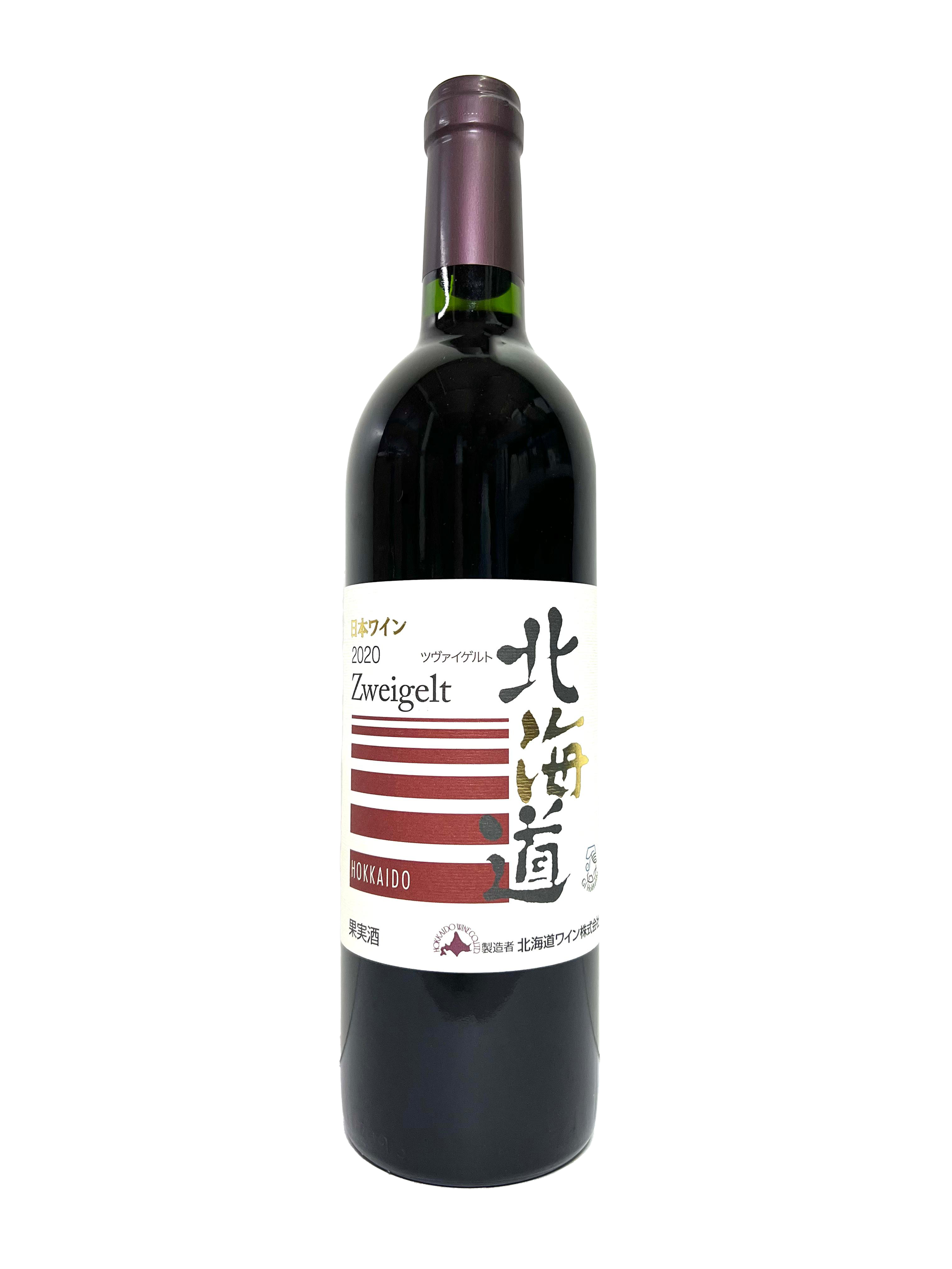 Hokkaido Wines Hokkaido Zweigelt 2020 - Japan Wines Trading Ltd