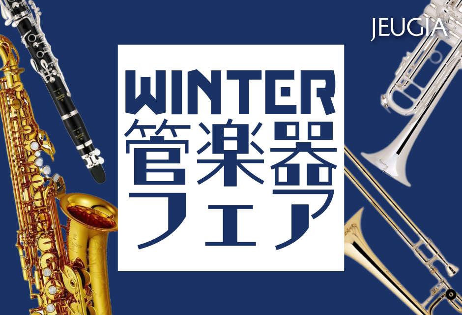 合唱パート練習CD]通奏と部分練習 Chorus ONTA Vol.18 コーラス オンタ