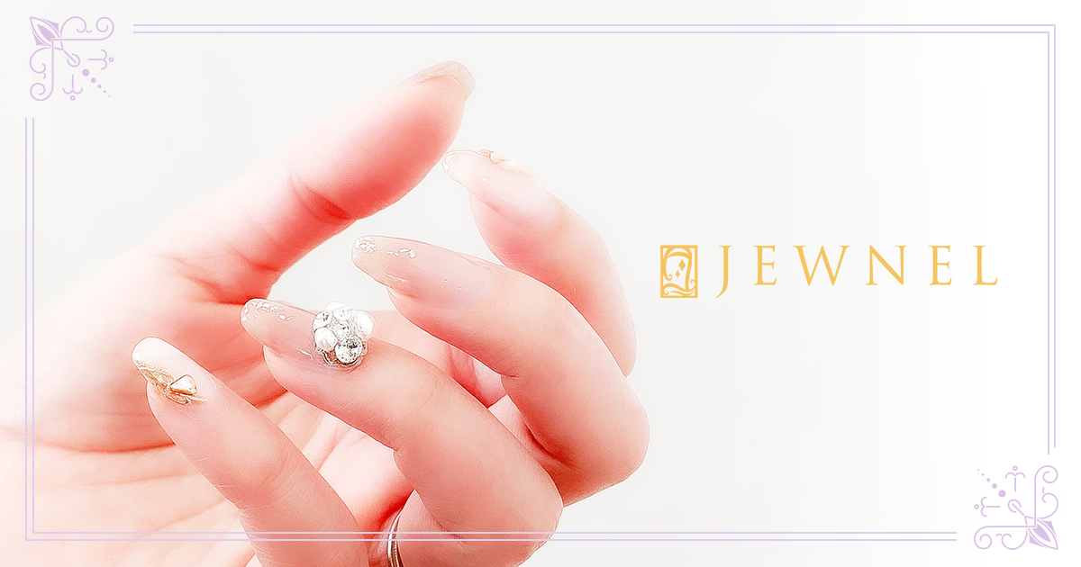 ジュネル ネイルウェア