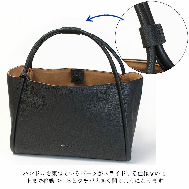 20%OFF FEEL AND TASTE トート バッグ ATELIER レザー ミドルサイズ