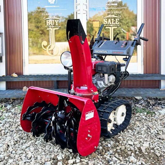 北海道札幌市 白石区↪️手稲区 🟥ホンダ除雪機『HSS760n (JE)』 新車