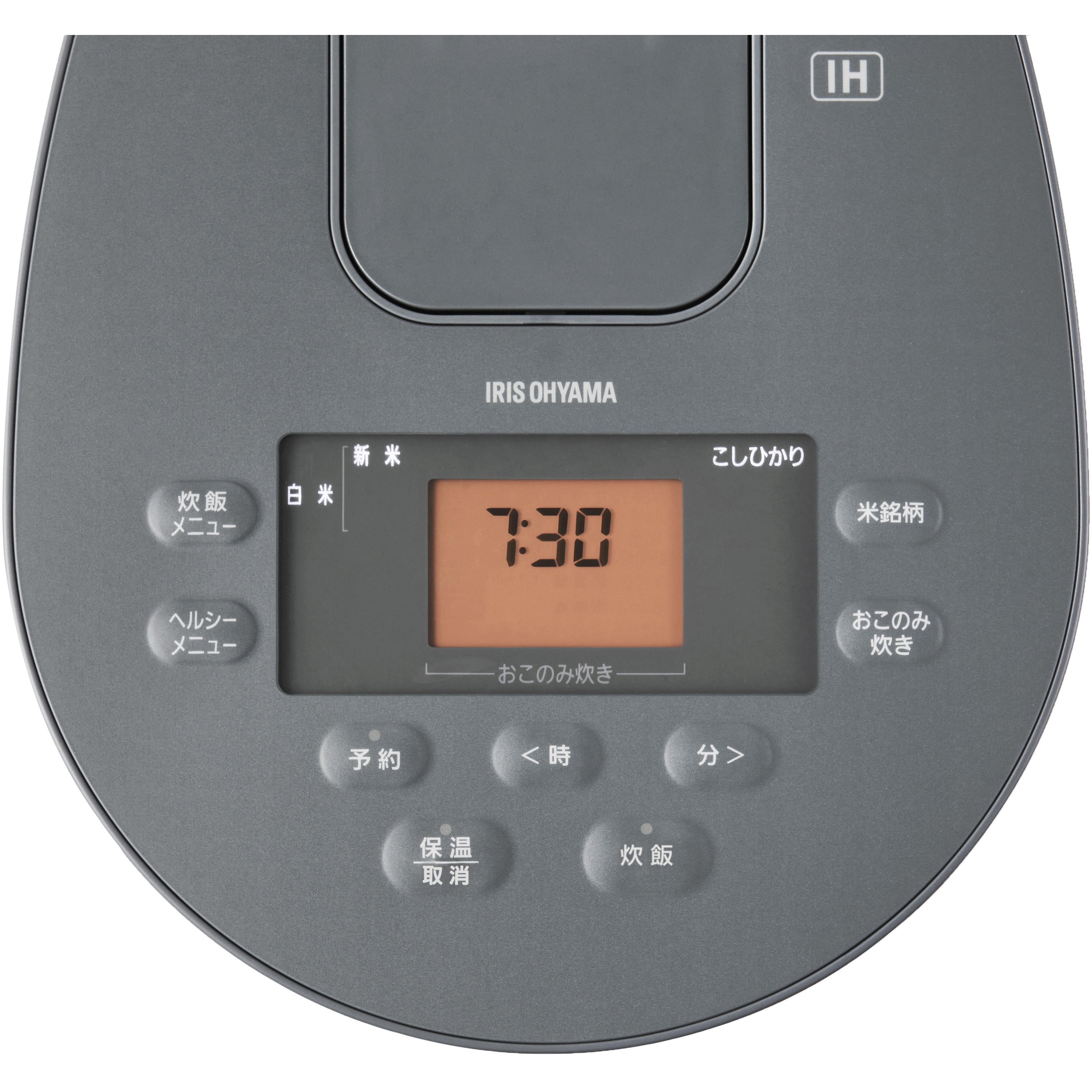 RC-IL30-HA IHジャー炊飯器 3合 アイリスオーヤマ アッシュ色 RC-IL30