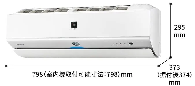 N-Xシリーズ | エアコン：シャープ