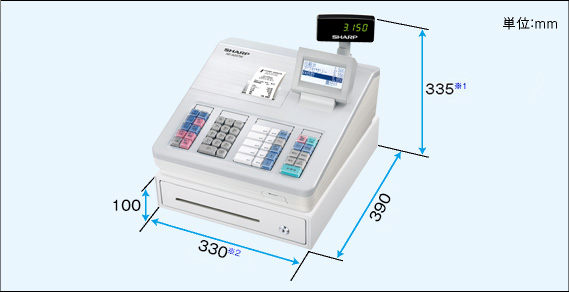 店名設定無料 SHARP XE-A207B-B 電子 レジスター 250427 How To Use The Sharp XE-A207 / XE-A207B / XEA207W Cash Register