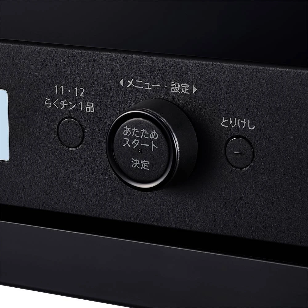 RE-WF275 | オーブン・電子レンジ：シャープ