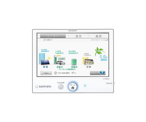 蓄電池システム｜住宅用太陽光・蓄電池・V2Hシステム｜シャープ
