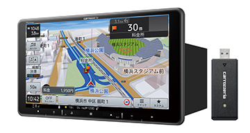 オンラインで快適なカーライフを実現する カロッツェリア「楽ナビ」13