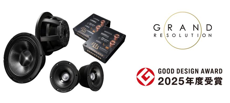 7.2chハイクオリティ AVマルチチャンネルアンプ「VSA-LX55」を発売