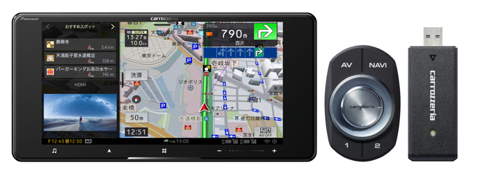 AVIC-CW912II-DC 商品概要 | サイバーナビ | カーナビ | パイオニア