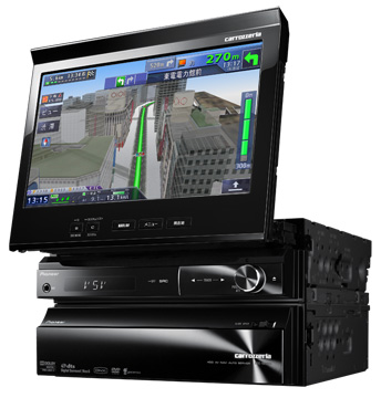 AVIC-VH9990 商品概要 | サイバーナビ | カーナビ | パイオニア株式会社