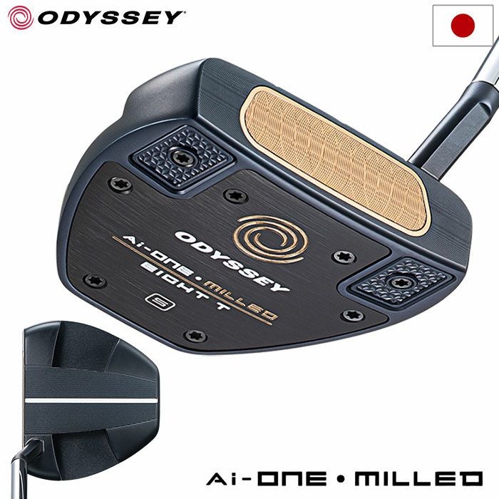 オデッセイ AI-ONE 2-BALL DB パター メンズ 右用 STROKE LAB 90 STEEL