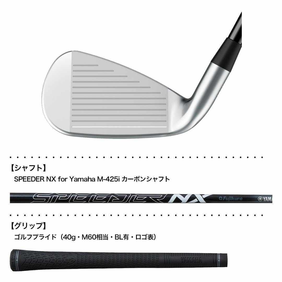 ヤマハ YAMAHA INPRES DRIVESTAR TYPE/D アイアン 4本セット(7I-P