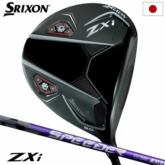 スリクソン SRIXON ZXi LS ドライバー メンズ 右用 SPEEDER NX VIOLET