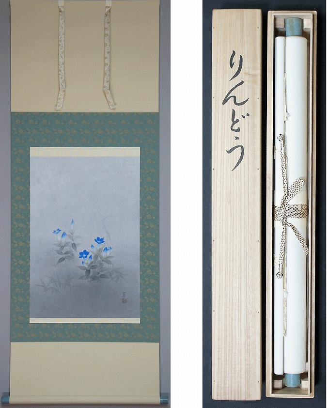 美品 掛け軸 水越由喜作 紅白梅図 共箱 縁起物 太巻き付 おもてなし 美