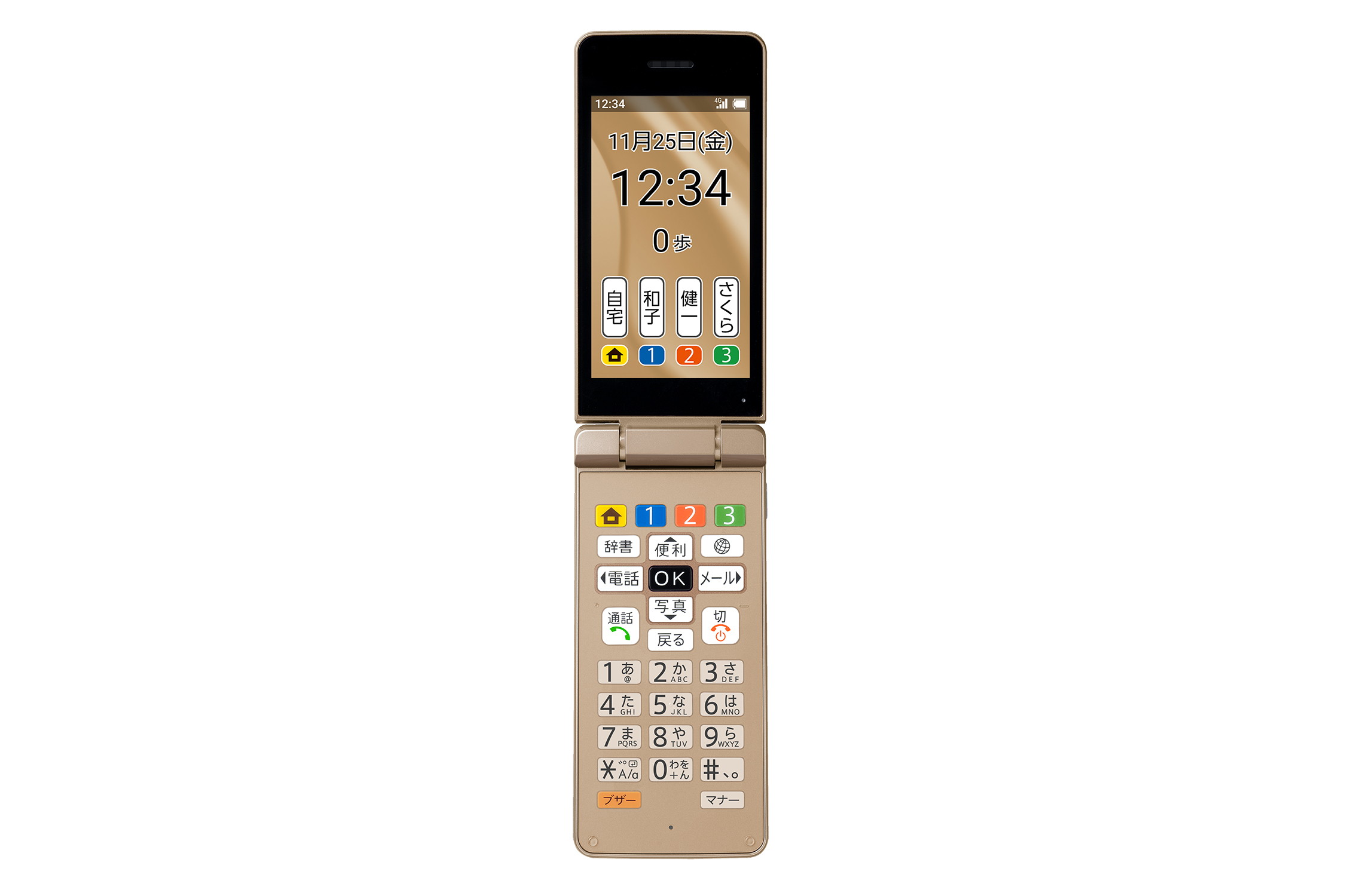 ソフトバンク「かんたん携帯11」を16日発売、かんたん操作が魅力の