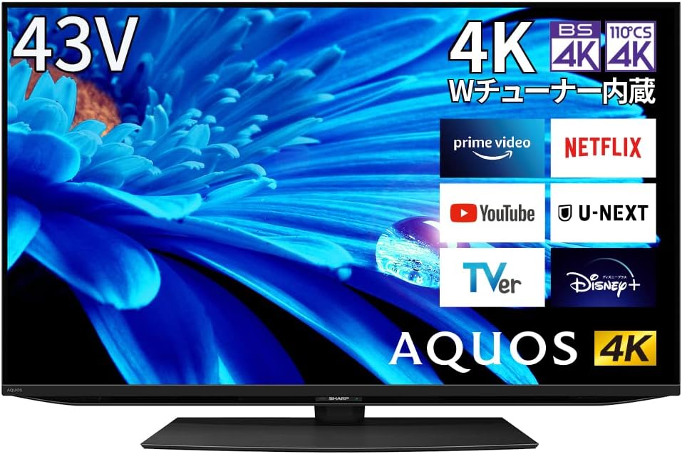 シャープの液晶TV「AQUOS」がAmazonでセール、50インチが9万6000円ほか